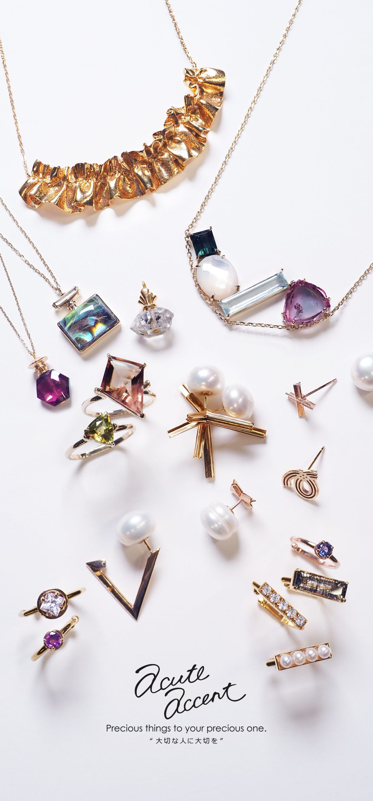 【Special favor】11月のスマホ用壁紙プレゼント