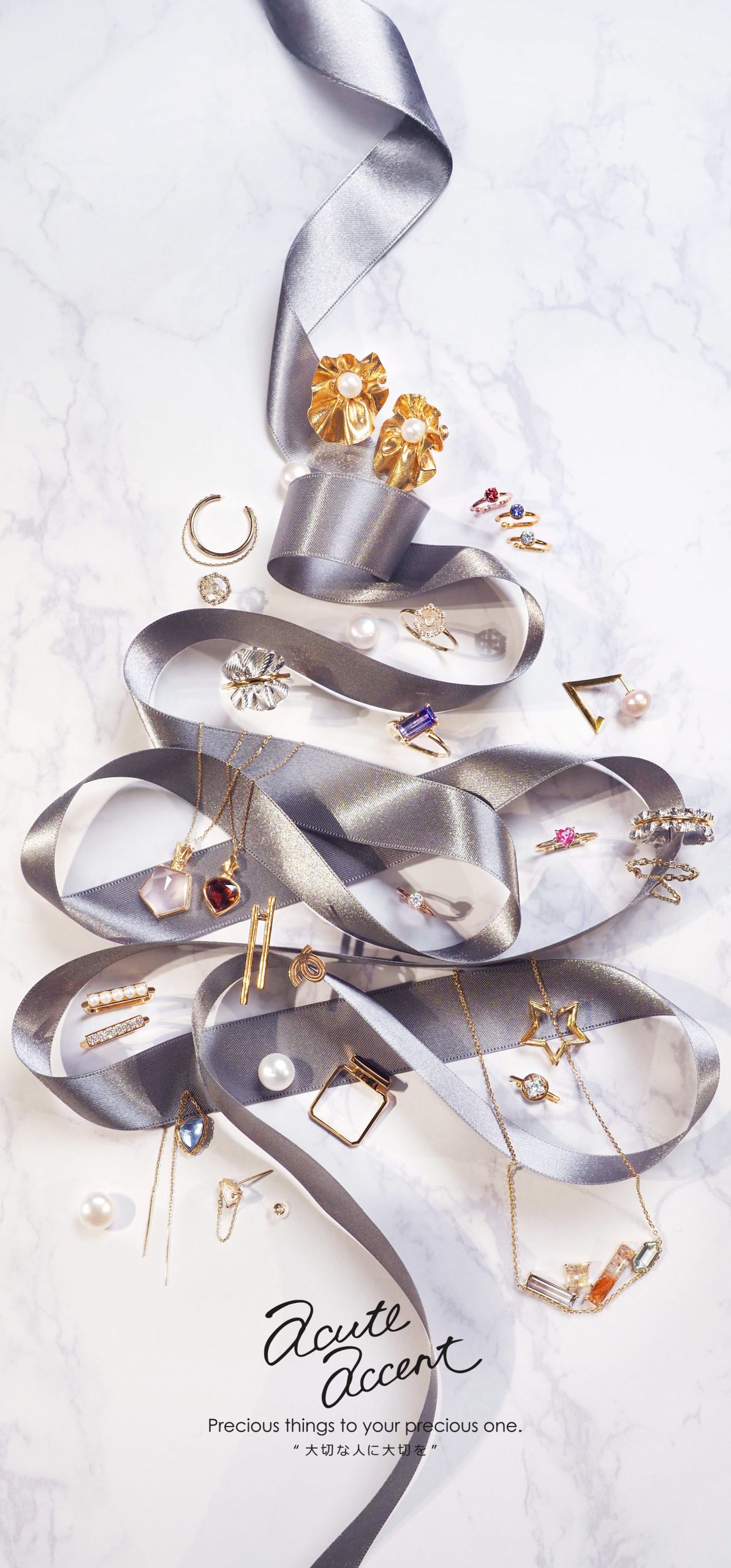 【Special favor】12月のスマホ用壁紙プレゼント