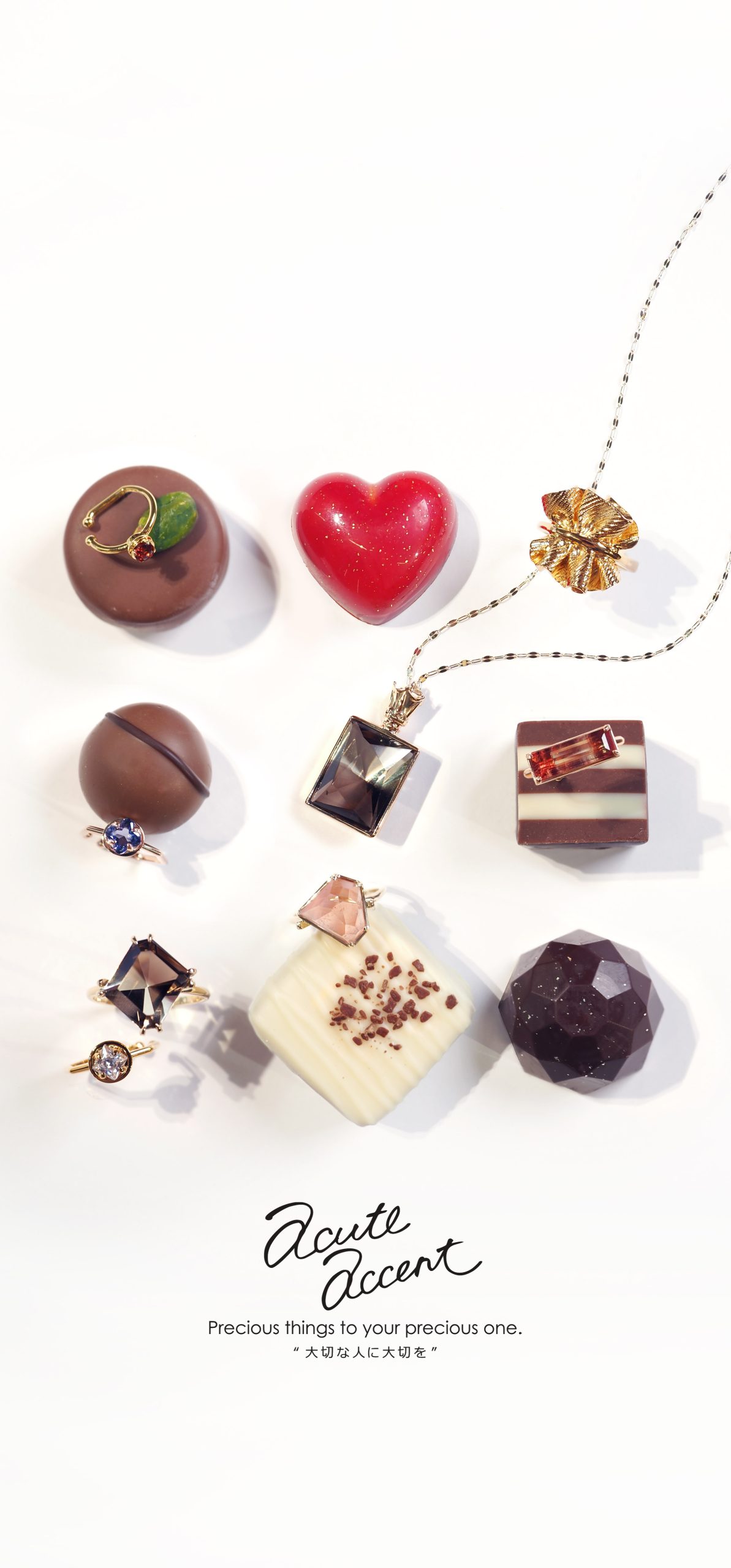 【Special favor】2月のスマホ用壁紙プレゼント